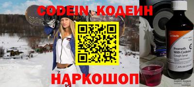 бошки Владикавказ