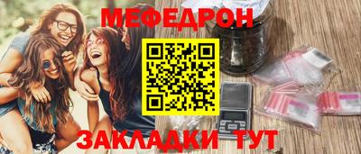 бошки Владикавказ