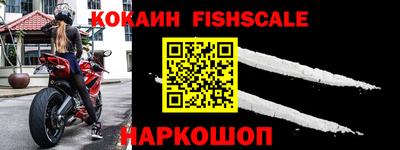 соль ск Владимир