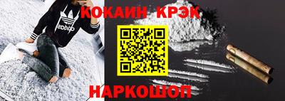 герыч Владивосток