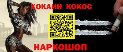 герыч Владивосток