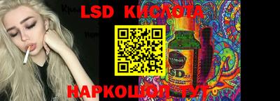 бошки Владикавказ