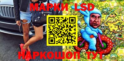 бошки Владикавказ
