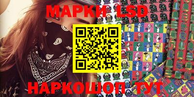 герыч Владивосток