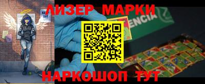 бошки Владикавказ