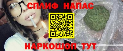 бошки Владикавказ
