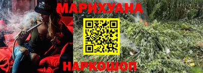 бошки Владикавказ