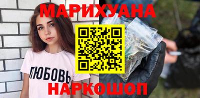 соль ск Владимир
