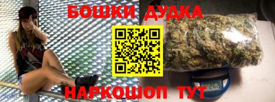 соль ск Владимир