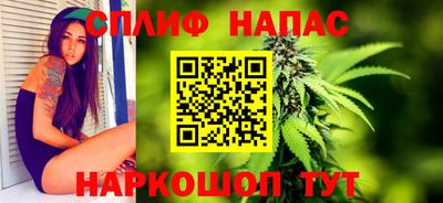 бошки Владикавказ