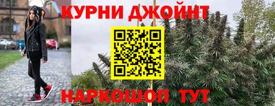 герыч Владивосток