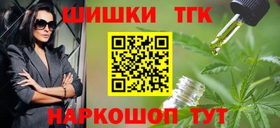 герыч Владивосток