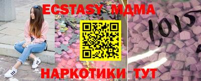 бошки Владикавказ