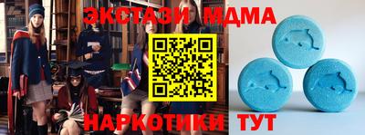 соль ск Владимир