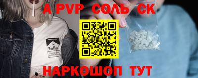 герыч Владивосток