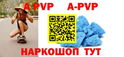 герыч Владивосток