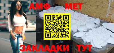 герыч Владивосток
