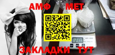 герыч Владивосток