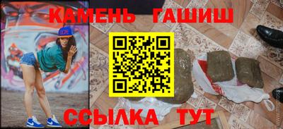 герыч Владивосток