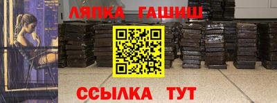 соль ск Владимир
