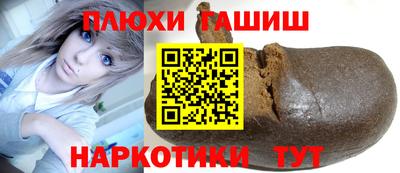 бошки Владикавказ