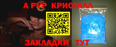 бошки Владикавказ