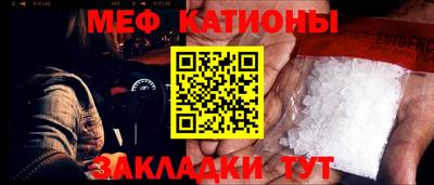 герыч Владивосток